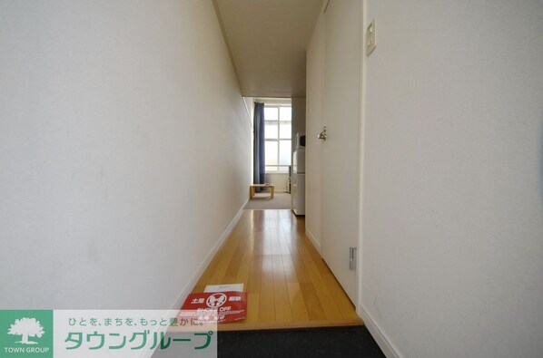 レオパレスとあむの物件内観写真